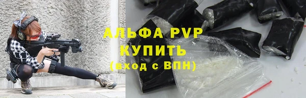 ECSTASY Верхний Тагил