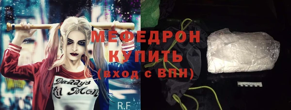 ECSTASY Верхний Тагил