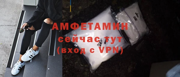 ECSTASY Верхний Тагил