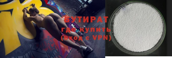 ECSTASY Верхний Тагил