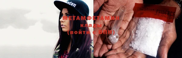 ECSTASY Верхний Тагил