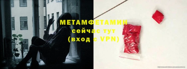 ECSTASY Верхний Тагил
