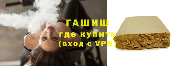 ECSTASY Верхний Тагил
