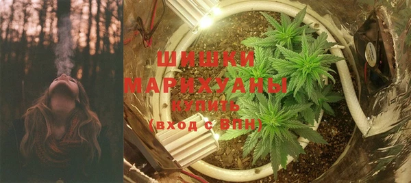 марки nbome Верея