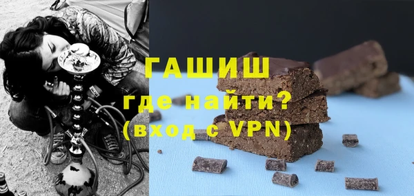 ECSTASY Верхний Тагил