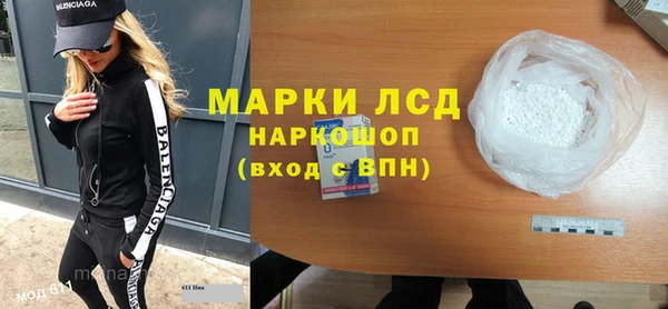 ECSTASY Верхний Тагил