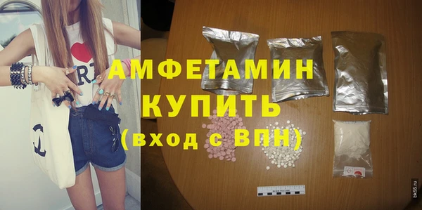 ECSTASY Верхний Тагил